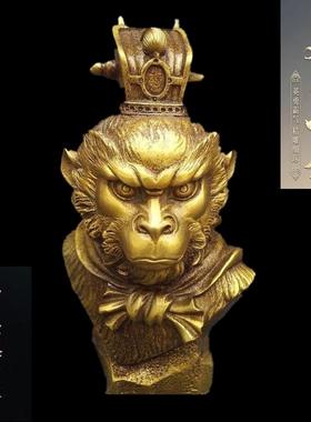 精工纯铜孙悟空头像齐天大圣摆件