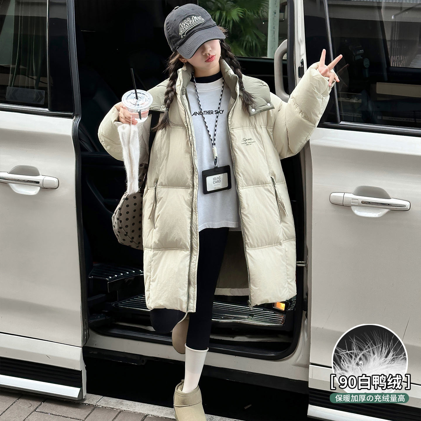 女童中长款羽绒服冬季白鸭绒外套