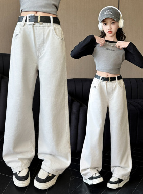 韩国女童牛仔裤春款2026新款中大童洋气白色直筒裤女孩春秋阔腿裤