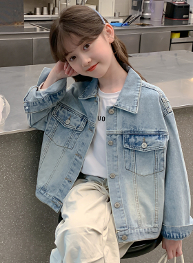 韩国女童牛仔外套春秋2026新款儿童洋气时髦上衣女孩休闲夹克衣服