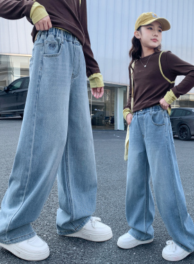 韩国女童牛仔裤春秋2026新款中大童洋气休闲直筒裤儿童宽松阔腿裤