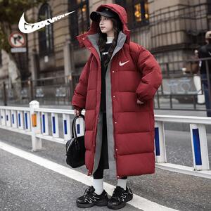 耐克顿女童羽绒服冬季过膝长款加厚保暖儿童白鸭绒外套两面穿冬装
