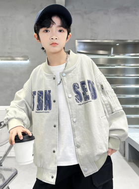 韩国潮男童外套春秋款2025新款儿童秋装中大童男孩帅气休闲棒球服