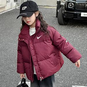耐克顿女童羽绒服外套冬季白鸭绒加厚保暖儿童面包服洋气韩版冬装