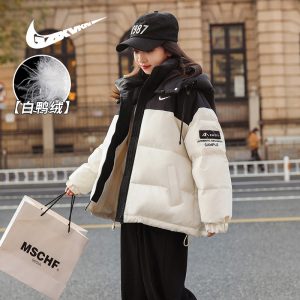 耐克顿女童羽绒服冬季白鸭绒加厚工装风休闲外套2023新款儿童冬装