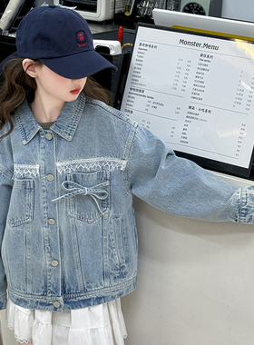 韩国女童牛仔外套春装2026新款儿童洋气牛仔衣中大童女孩夹克上衣