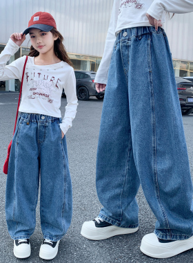 韩国女童裤子春秋2026新款儿童时尚宽松休闲牛仔裤春装阔腿直筒裤