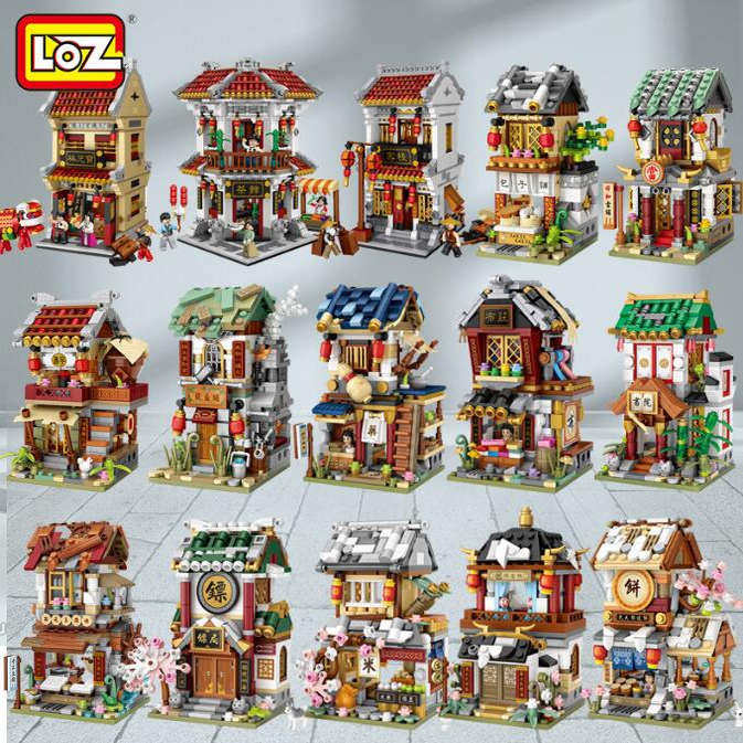 LOZ俐智迷你小颗粒中华街景布庄酒馆米铺1742拼装积木益智玩具,玩具/童车/益智/积木/模型,普通塑料积木,淘宝优惠券,粉丝福利购,淘宝优惠卷