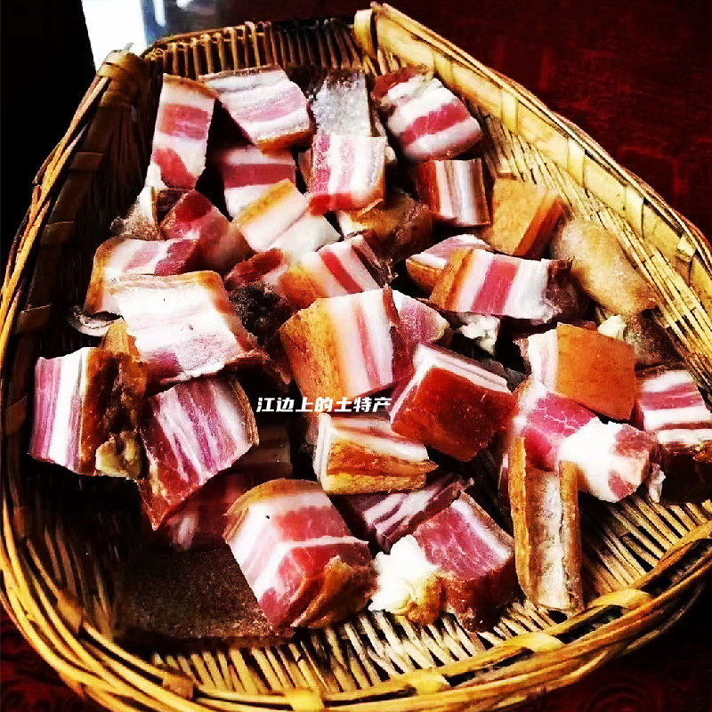 土家腊五花肉500g 湖北恩施土特产柴火烟熏腊肉风干老腊肉散装