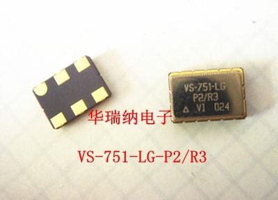 VS-751-LG P2/R3 晶振 VCSO SMD 669.326582MHZ 622.08000MHZ