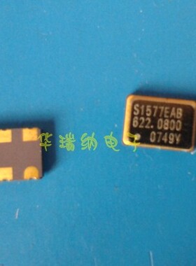 PERICOM 晶振原装 百利通 LVPECL VCSO 622.08M 622.0800MHZ 差分