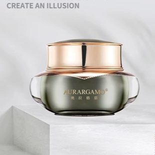 官方奥拉格慕秘肌萃升级焕颜日霜提亮肤色 支持验证假一赔十