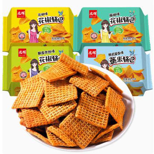 山西特产兆辉花椒锅巴320克锅巴藤椒花椒孜然解馋小零食