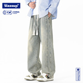 DORA 秋冬加厚抽绳直筒宽松休闲长裤 WASSUP复古水洗牛仔裤 男女款