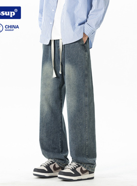 DORA WASSUP牛仔裤男女款冬季加厚潮牌宽松直筒抽绳牛仔休闲长裤