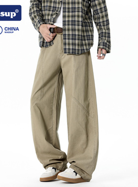 DORA WASSUP弯刀工装休闲裤男女春季宽松直筒长裤大学生阔腿裤子