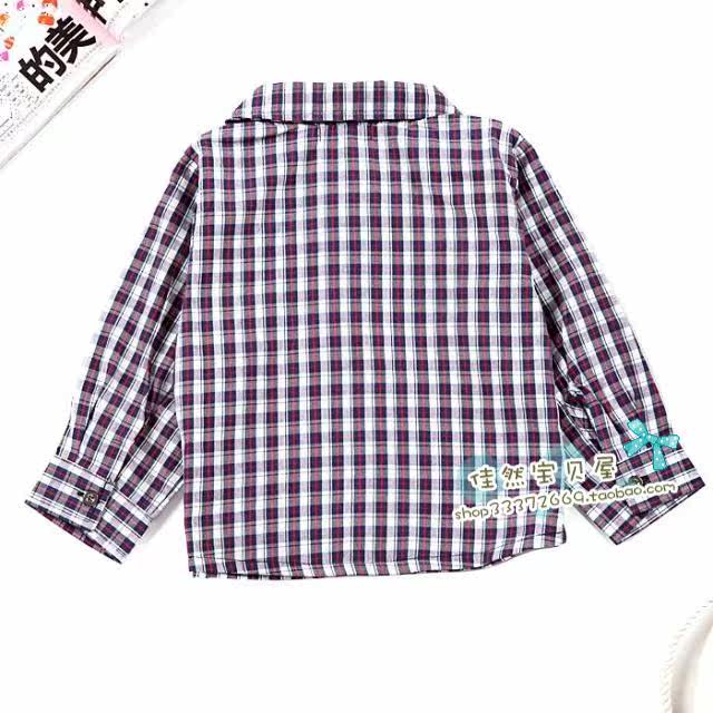 Chemise garcon à manche longue - Ref 2077824 Image 5