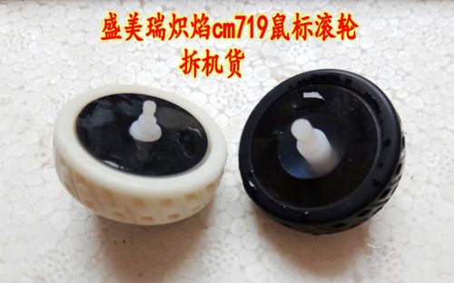 请仔细比对尺寸，一旦发货，恕不退货，也不接受差评，有虑者请慎拍