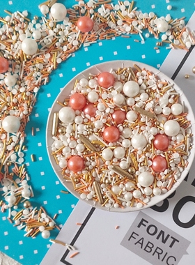 欧美INS风珍珠糖彩糖珠彩糖针粗针假体蛋糕烘焙装饰糖 橙色山吹茶