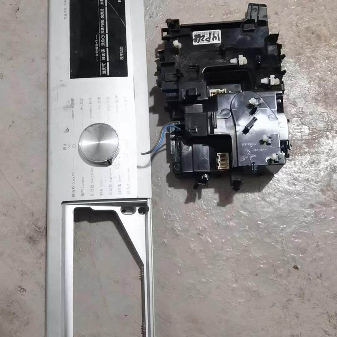 适用西门子洗衣机WM14P2692WWM12P2682W2602W电脑板程显示板配件