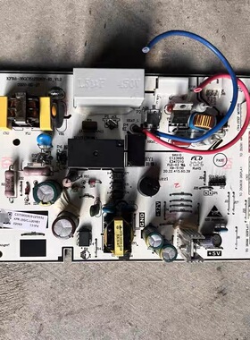 适用空调 电脑板 C070900809 主板 KFRd-35G(3512X06)F-E1_V1
