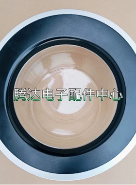 适用西门子博世洗衣机WM10N0600W/WS12M4680W/WAS244680W玻璃门框