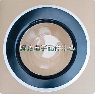 适用西门子博世洗衣机WM10N0600W/WS12M4680W/WAS244680W玻璃门框