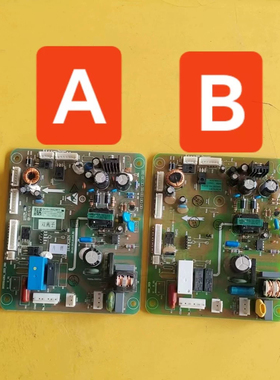 海信容声冰箱BCD-562WT电脑板BCD-600WT/A主板H1547088/H1566987