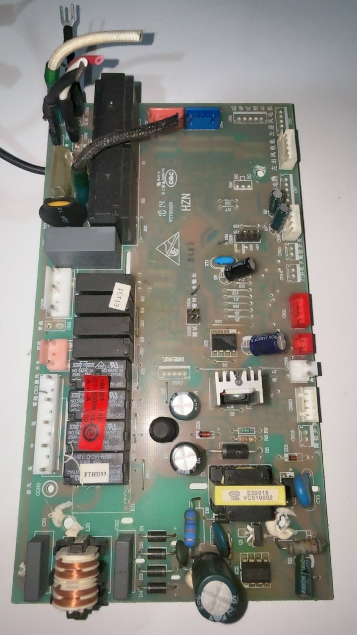 原装海尔内机空调 KFRd-72LW/C F 主板 0011800063GV98505 15D图片