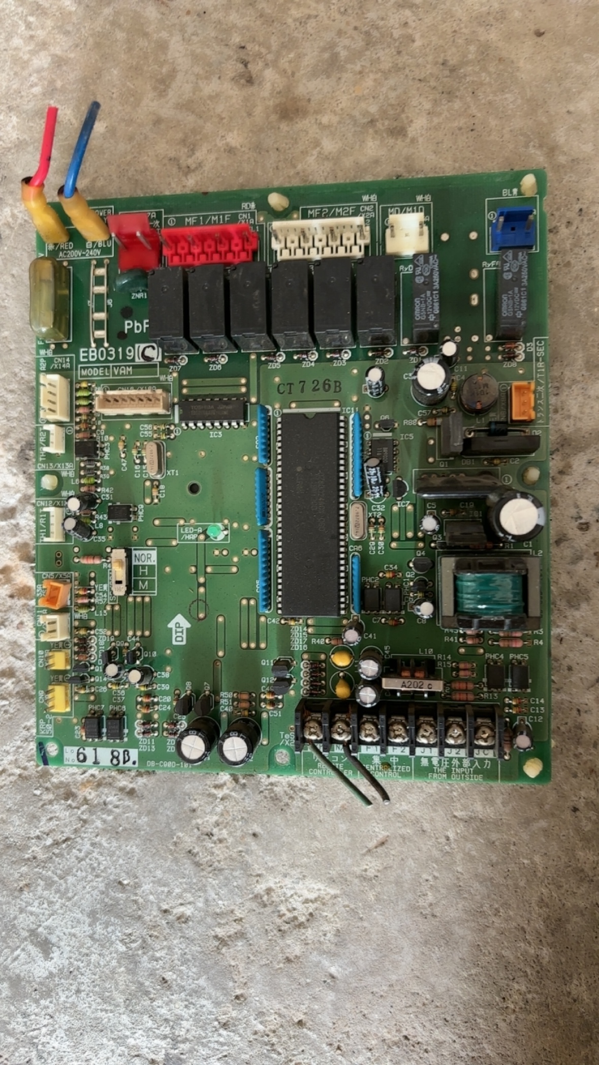 大金主板EB0319 大金VAM350GMVE VAM150GMVE内机板