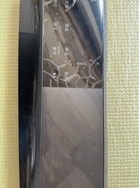 适用于洗衣机XHQG100MJ202电脑板N032402-000276-004
