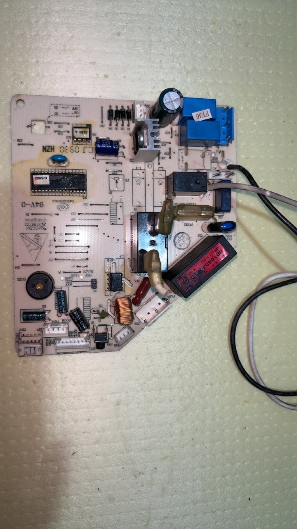 原装海尔空调内机变频版控制版CQC03001003024主版E166702
