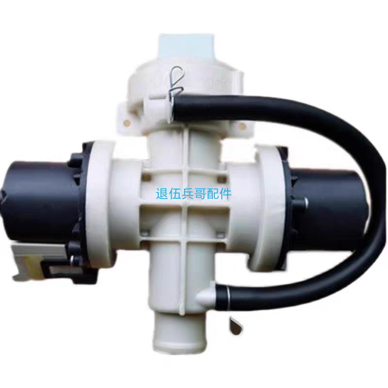 适用于松下滚筒洗衣机XQG100-E10GS XQG100-E1135 排水泵排水电机