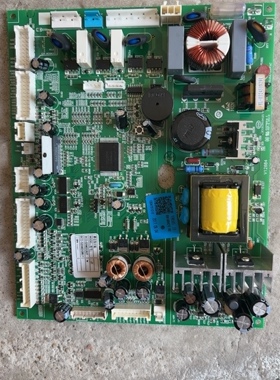 BCD-520WDGMU1冰箱电脑主板电源主控板0061800437C 拆机