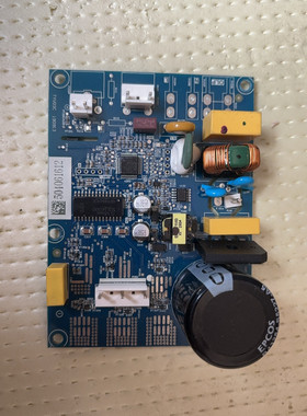 适用格力晶弘冰箱BCD-339WPQG原装变频板VTH1113Y压缩机驱动主板