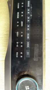 海尔洗衣机XQG100-BD14126L 0021800239N电脑板触摸显示板控制板