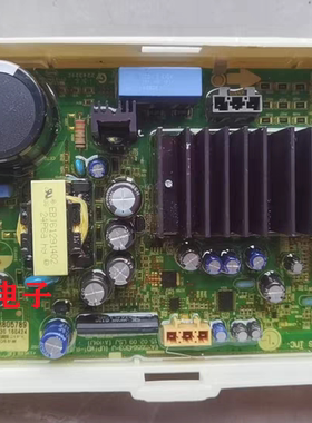LG滚筒WD-A12411D洗衣机变频电脑主板显示板EBR80495803 80578921