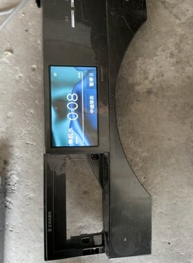 适用于小天鹅比弗利控制面板组件BVL1D100TT电脑板17138100018793
