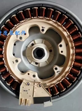 三星滚筒DD线圈电机马达WD8704reg rer变频WD1704WQU WD702U4BKGD