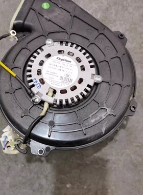 滚筒洗衣机XG2072F-D/M烘干电机马达风扇