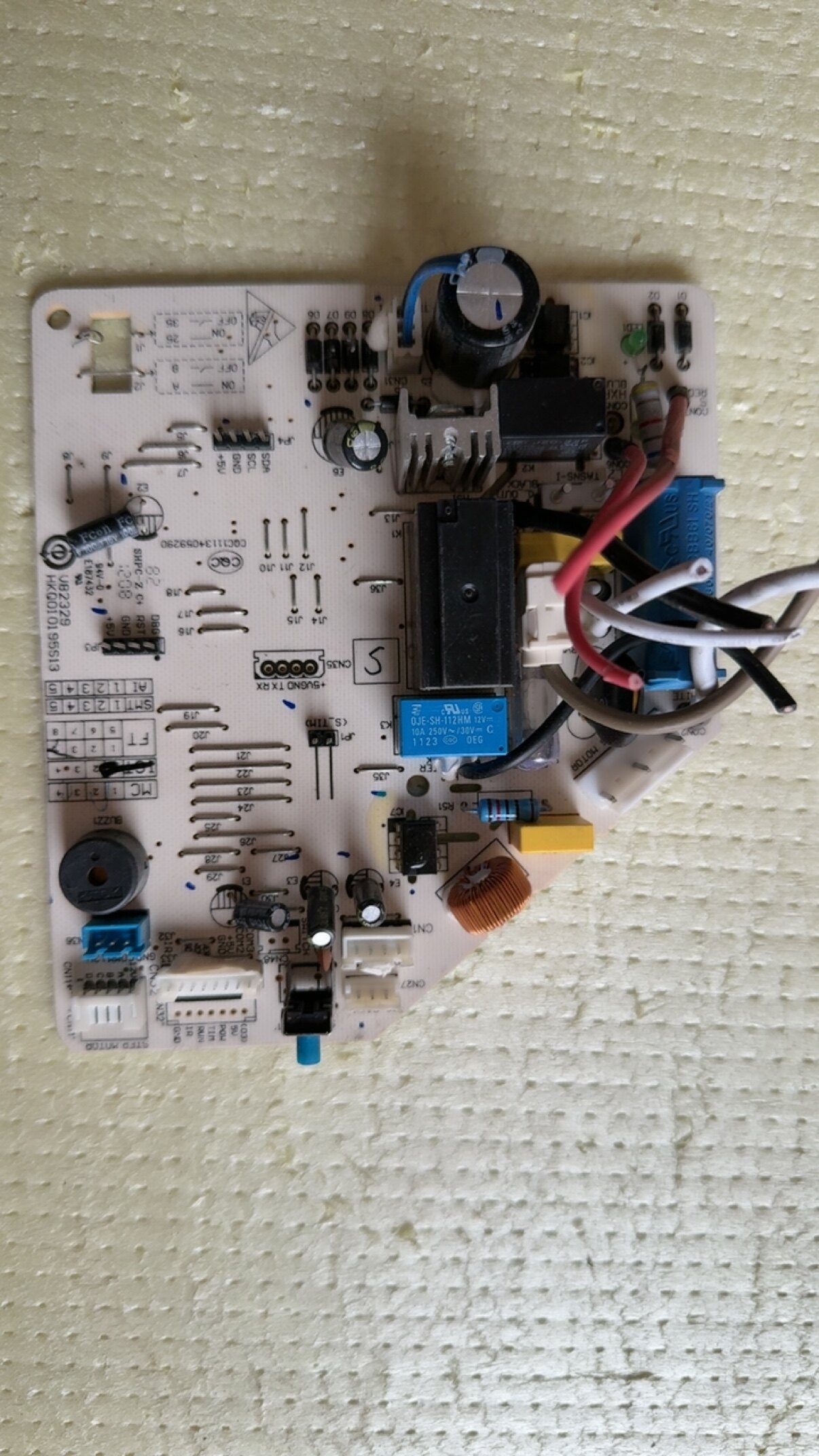 适用海尔空调内机主板V82329 HKQ010195S13 CQC11134059290电脑板图片