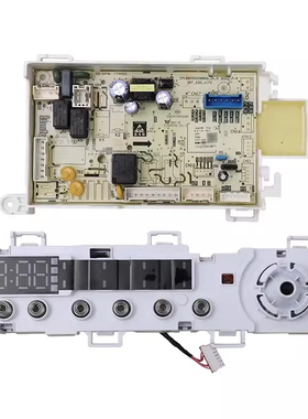 17138100028877适用美的洗衣机MD100V11F MG100V11F电脑控制主板