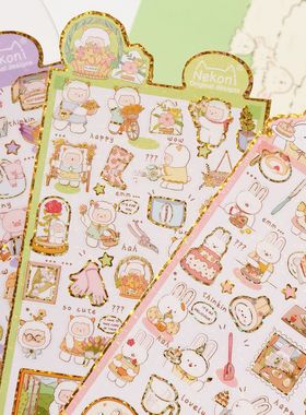nekoni卡通动物烫金贴小熊柴犬猫咪兔子小猪pvc防水手账装饰贴画