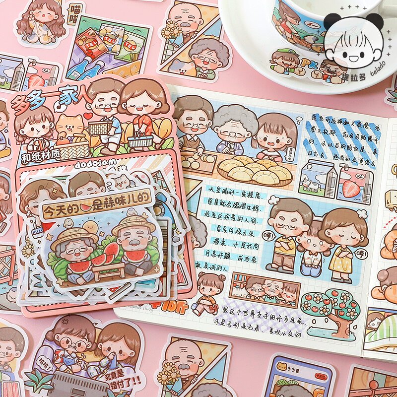 多多一家人颗粒包家庭日常卡通可爱手账贴纸和纸手账装饰小贴画