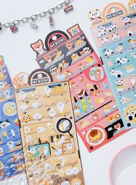 nekoni厨房美食可爱动物咕卡贴纸海豹熊猫考拉狐狸纸质平面小贴画