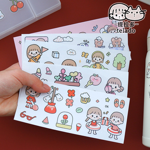 10元 3包日常生活可爱卡通人物动物防水贴纸杯子手机手账帐小贴画