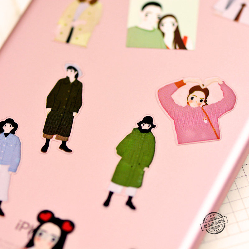 人物贴纸情侣男生女生手账帐韩国ins风可爱手机防水杯子无痕贴画