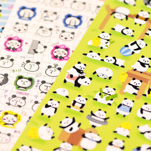 熊猫贴纸手账帐卡通表情ins可爱