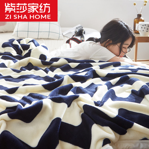 紫莎珊瑚绒毛毯