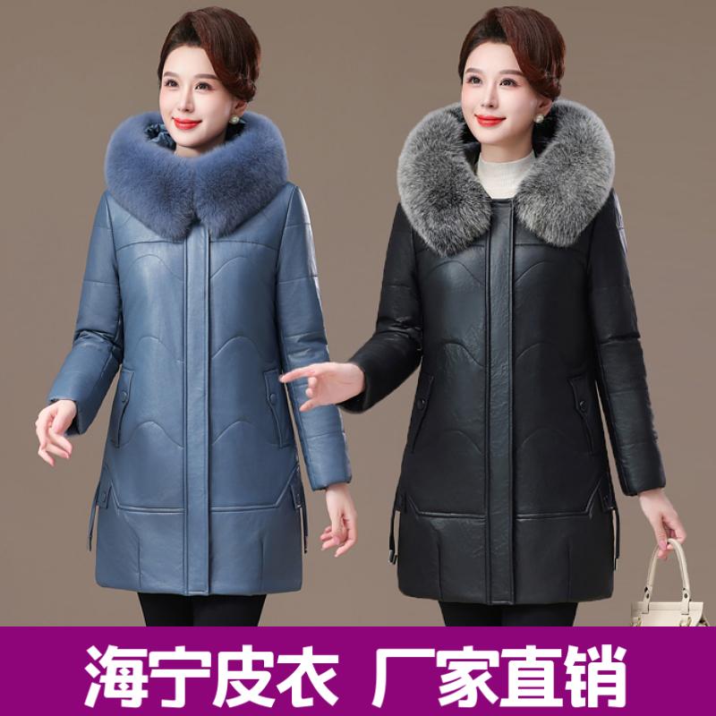 妈妈装真皮加绒加厚外套